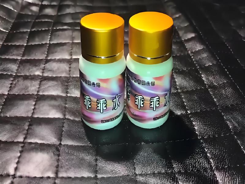 成人催药迷用品8294-LIAV型号